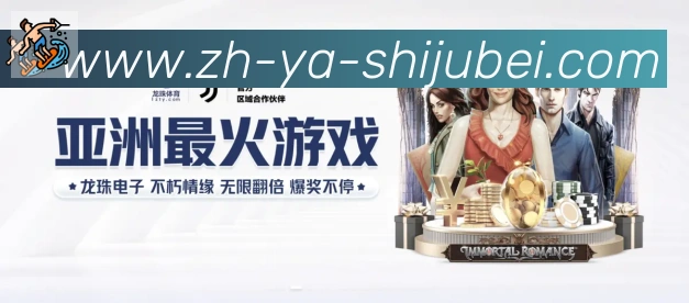平台使命图